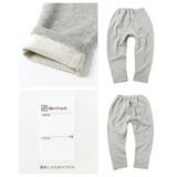 綿100% 無地 サルエル | devirock | 詳細画像12 