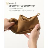 防水 ムートンシューズ 子供服 キッズ 男の子 女の子 シューズ ブーツ 靴 | devirock | 詳細画像5