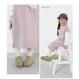 防水 ムートンシューズ 子供服 キッズ 男の子 女の子 シューズ ブーツ 靴 | devirock | 詳細画像8