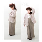 エアリーフリース カーディガン 子供服 | devirock | 詳細画像9 