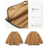 エアリーフリース カーディガン 子供服 | devirock | 詳細画像11 