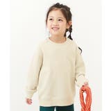 アイボリー | 無地スウェットトレーナー 子供服 キッズ | devirock