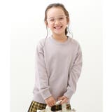 ピンクベージュ | 無地スウェットトレーナー 子供服 キッズ | devirock