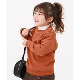 キャロット | 無地スウェットトレーナー 子供服 キッズ | devirock
