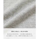 綿100% 無地 ポケット付き | devirock | 詳細画像4 