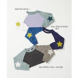 綿100% エルボーパッチ 長袖Tシャツ | devirock | 詳細画像3 