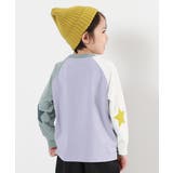 010-オフ-Gブルー | 綿100% エルボーパッチ 長袖Tシャツ | devirock