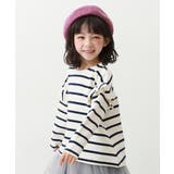 003-ボーダー-オフホワイト | もちもちストレッチ 肩フリル 長袖Tシャツ | devirock