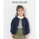 綿100%ミニ裏毛 2WAY カラーカーディガン | devirock | 詳細画像5