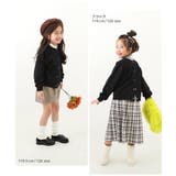 綿100%ミニ裏毛 2WAY カラーカーディガン | devirock | 詳細画像6