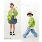 綿100%ミニ裏毛 2WAY カラーカーディガン | devirock | 詳細画像9