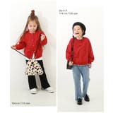 綿100%ミニ裏毛 2WAY カラーカーディガン | devirock | 詳細画像11