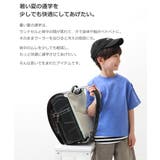 洗える ランドセル用 背中メッシュパッド 子供服 キッズ 男の子 女の子 | devirock | 詳細画像3