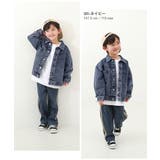 ビッグシルエット デニムジャケット 子供服 | devirock | 詳細画像6