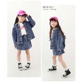 ビッグシルエット デニムジャケット 子供服 | devirock | 詳細画像7