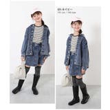 ビッグシルエット デニムジャケット 子供服 | devirock | 詳細画像8
