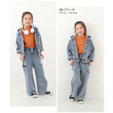 ビッグシルエット デニムジャケット 子供服 | devirock | 詳細画像10