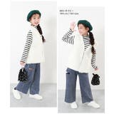 ハイウエスト カットアウトデニム 子供服 | devirock | 詳細画像7 