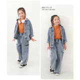 ハイウエスト カットアウトデニム 子供服 | devirock | 詳細画像9 