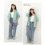 ハイウエスト カットアウトデニム 子供服 | devirock | 詳細画像10 