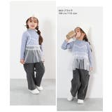 ハイウエスト カットアウトデニム 子供服 | devirock | 詳細画像11 