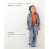 ハイウエスト カットアウトデニム 子供服 | devirock | 詳細画像14 