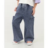 001-ネイビー | ハイウエスト カットアウトデニム 子供服 | devirock