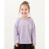 006-ロゴ-ライラック | えらべる デザインアソート ガールズ | devirock