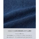 楽デニム ルーズタックパンツ 子供服 | devirock | 詳細画像5