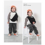 楽デニム ルーズタックパンツ 子供服 | devirock | 詳細画像7