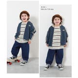 楽デニム ルーズタックパンツ 子供服 | devirock | 詳細画像9