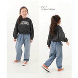 楽デニム ルーズタックパンツ 子供服 | devirock | 詳細画像12