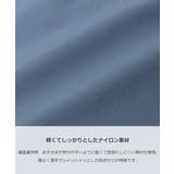 シューズバッグ 子供服 キッズ | devirock | 詳細画像4