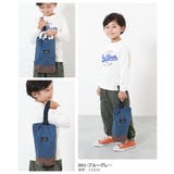 シューズバッグ 子供服 キッズ | devirock | 詳細画像5
