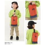 シューズバッグ 子供服 キッズ | devirock | 詳細画像8