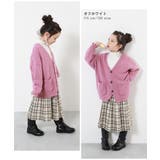 もちもちストレッチ モックネック長袖Tシャツ 子供服 | devirock | 詳細画像8