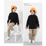 もちもちストレッチ モックネック長袖Tシャツ 子供服 | devirock | 詳細画像9