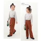 もちもちストレッチ モックネック長袖Tシャツ 子供服 | devirock | 詳細画像10