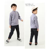 もちもちストレッチ モックネック長袖Tシャツ 子供服 | devirock | 詳細画像11