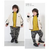 もちもちストレッチ モックネック長袖Tシャツ 子供服 | devirock | 詳細画像12