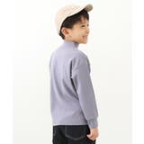Gバイオレット | もちもちストレッチ モックネック長袖Tシャツ 子供服 | devirock