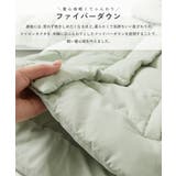 洗える ファイバーダウン フードが取り外せる | devirock | 詳細画像5
