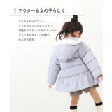 洗える ファイバーダウン フードが取り外せる | devirock | 詳細画像7