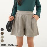 ハイウエスト タック 微起毛ショートパンツ | devirock | 詳細画像1 