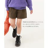 ハイウエスト タック 微起毛ショートパンツ | devirock | 詳細画像3 