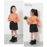 ハイウエスト タック 微起毛ショートパンツ | devirock | 詳細画像7 