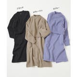 洗える チクチクしない素肌ニット セーター＆ニットワンピース | devirock | 詳細画像2 