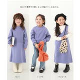 洗える チクチクしない素肌ニット セーター＆ニットワンピース | devirock | 詳細画像5 