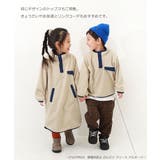 配色切り替え エアリーフリース ワンピース | devirock | 詳細画像4 