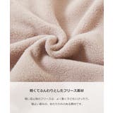 配色切り替え エアリーフリース ワンピース | devirock | 詳細画像5 